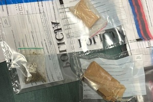 Środki odurzające w woreczkach